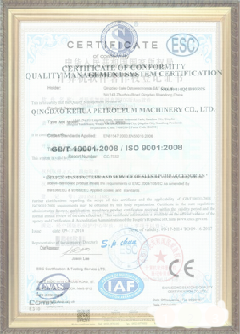 旌德游览路线规划示例